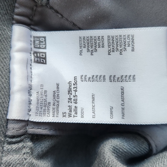 Uniqlo Easy Pant - Picture 5 of 6